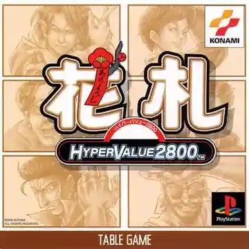 Hyper Value 2800 - Hanafuda (JP)-PlayStation